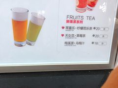 -鸡鸣赐茶(鸡鸣寺路店)