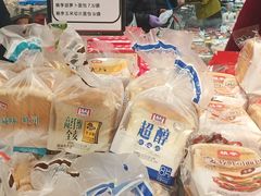 -永辉超市(吾悦广场店)