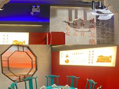 -肖记公安牛肉鱼杂(田林路店)
