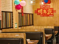 -金掌勺·锅包肉(广渠门店)