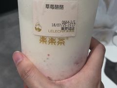 -LELECHA乐乐茶(美罗城店)