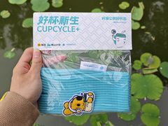 -Tims天好咖啡·贝果(凯德大峡谷购物中心店)