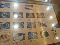 -阿超过桥米线(画展路店)