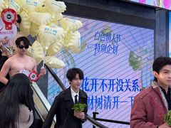 -南京时尚莱迪购物广场(正洪街店)