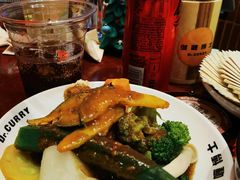 -伽喱博士 Dr.CURRY咖喱饭(太阳宫咖喱店)