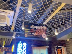 -有奴思烤肉·清真(正宁路店)