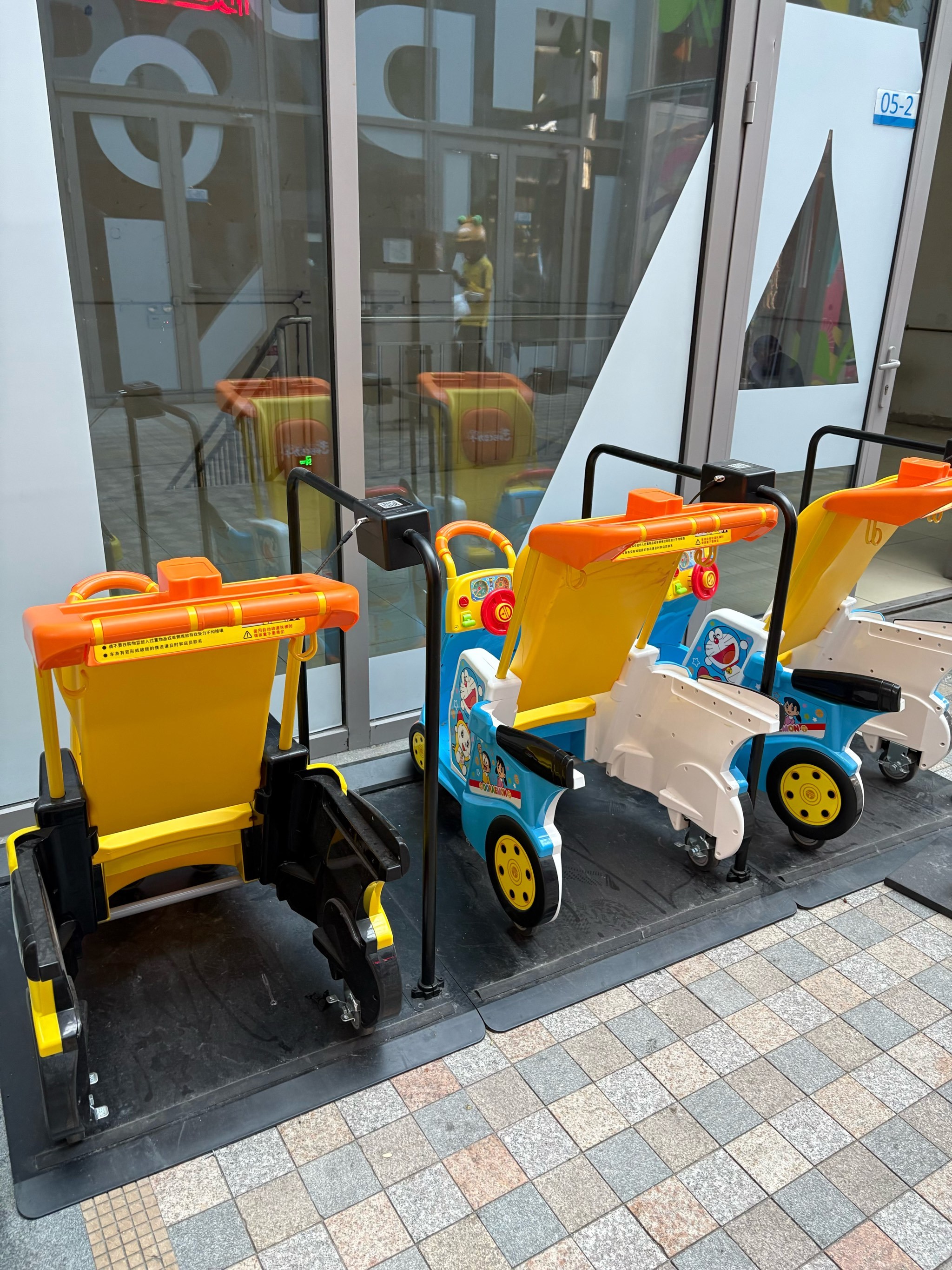 合生·麒麟新天地