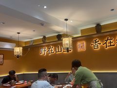 -乡村井冈·乡野江西菜(黄龙店)