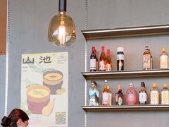 -SAANCI山池咖啡(海上世界文化艺术中心店)