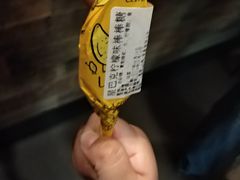 -星巴克(天津五大道店)