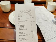 -小隐院子·庭院餐厅(大学城后湖店)
