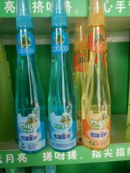 android_upload_pic-名泽日化百货商店