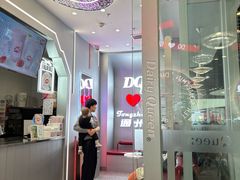 -DQ·蛋糕·冰淇淋(通州万达店)