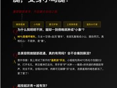 -万达广场(临港店)