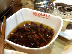 -袁记串串香(北国店)