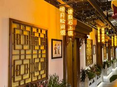 -秦月轩·陕西家乡菜(阜成路·五棵松店)