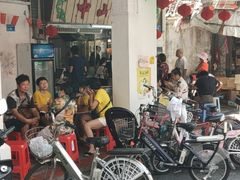 -凌舍好烧鹅(中山路店)