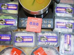 -芭夯兔·兔肉汤锅(新都店)
