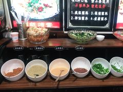 -老渔家白族石板烧旗舰店