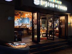 门面-BISTROFIORE美伊娜(伊犁南路店)