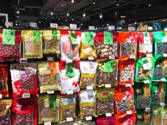 -中百仓储超市有限公司(越秀星汇维港店)