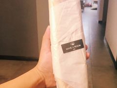 -HAVE A ROOM·有间质果(总店)