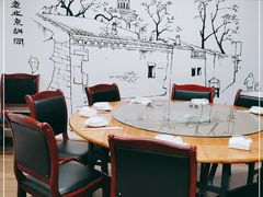 -御味老北京羊蝎子火锅&特色龙虾(菜场路店)