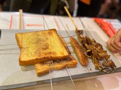 -宝记烧烤·碳锅羊肉·羊蝎子火锅·夜食社(文体路创始店)