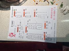 -水碾河刘老大串串香(水碾河路店)