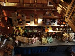 -耍酒馆(金沙店)