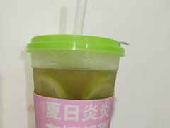 -柠季.手打柠檬茶(华创国际广场店)