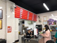 -劈柴院锅贴(沈阳路店)