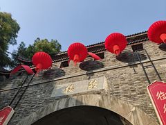 -鼓楼(西湖风景名胜区)