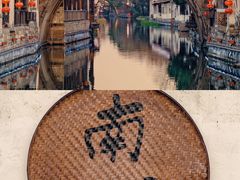 -南浔古镇