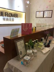 -婳香·女性英式芳疗SPA