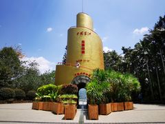 -墨江北回归线标志园