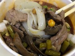 生烫三合一粉-江三王记牛杂馆(总店)