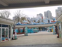 -海合安成都极地海洋公园