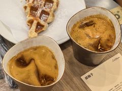 -LilBee Coffee