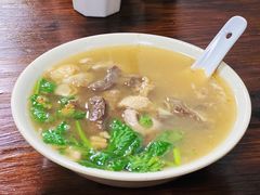 羊杂碎汤-清真永恒华威肉饼(潘家园店)