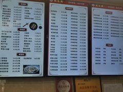 -刘长兴(逸仙桥店)