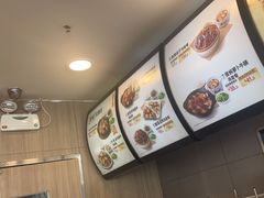 -真功夫(百荣店)