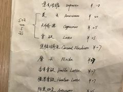 菜单-4U CAFE(广景苑店)