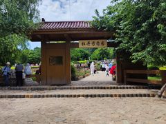 -黑龙江省森林植物园