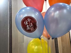 -闽龙广场