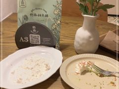 -野路甜点铺(松柏路店)