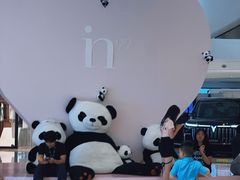 -成都银泰中心in99