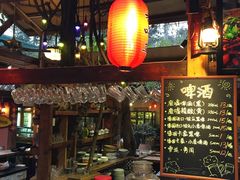 -香叶草中餐厅(川白楼店)