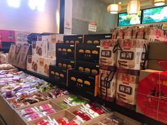 -稻香村(观前街店)