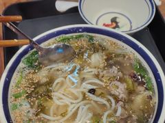 -云阿蛮云南生烫牛肉米线(奉贤路店)